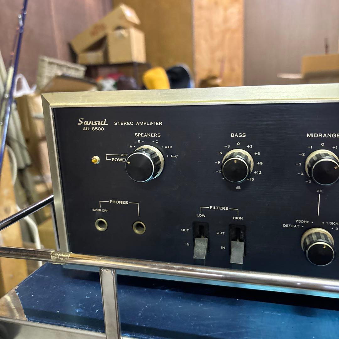 SANSUI サンスイ AU-8500 プリメインアンプ