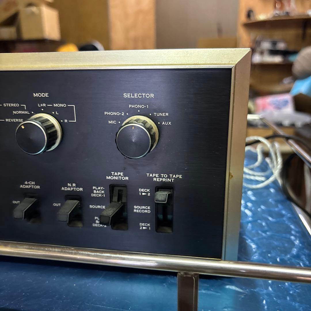 SANSUI サンスイ AU-8500 プリメインアンプ