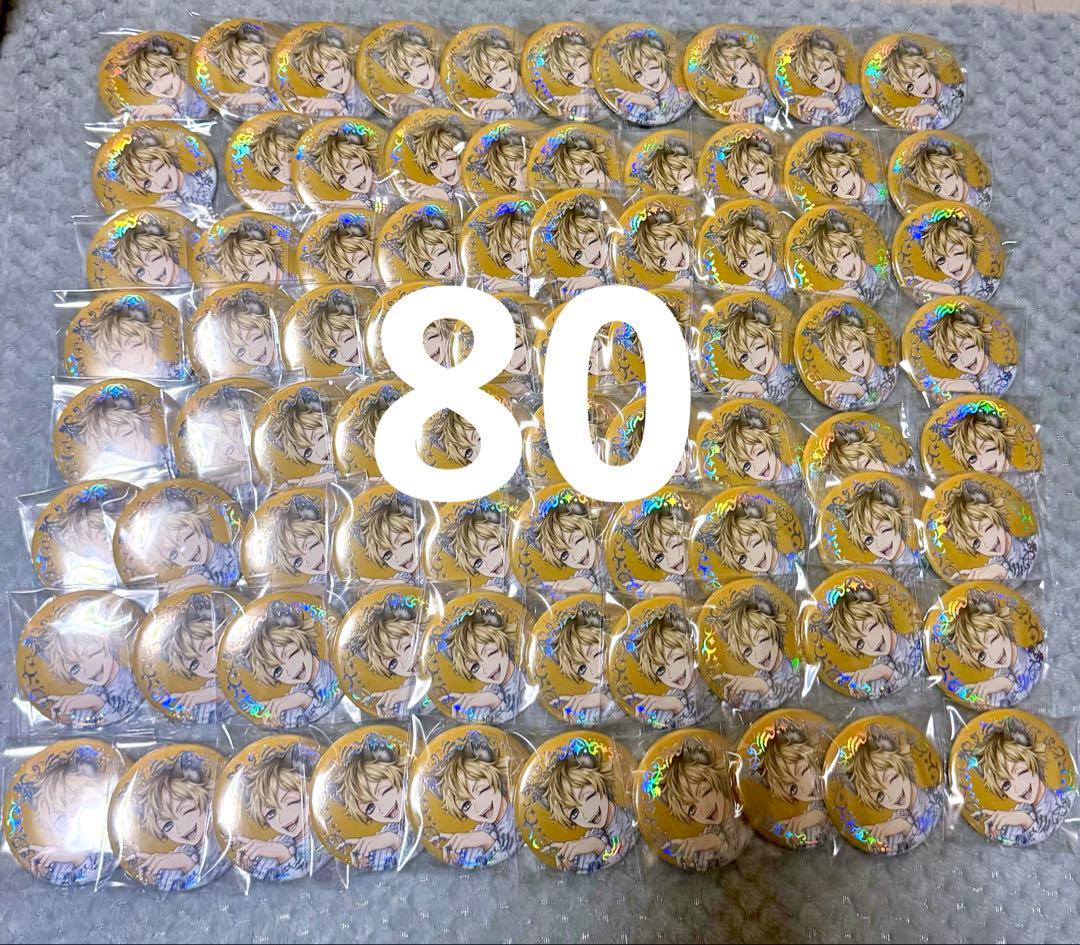 【バラ売り可】ツイステ　ラギー　プラチナジャケット　缶バッジ