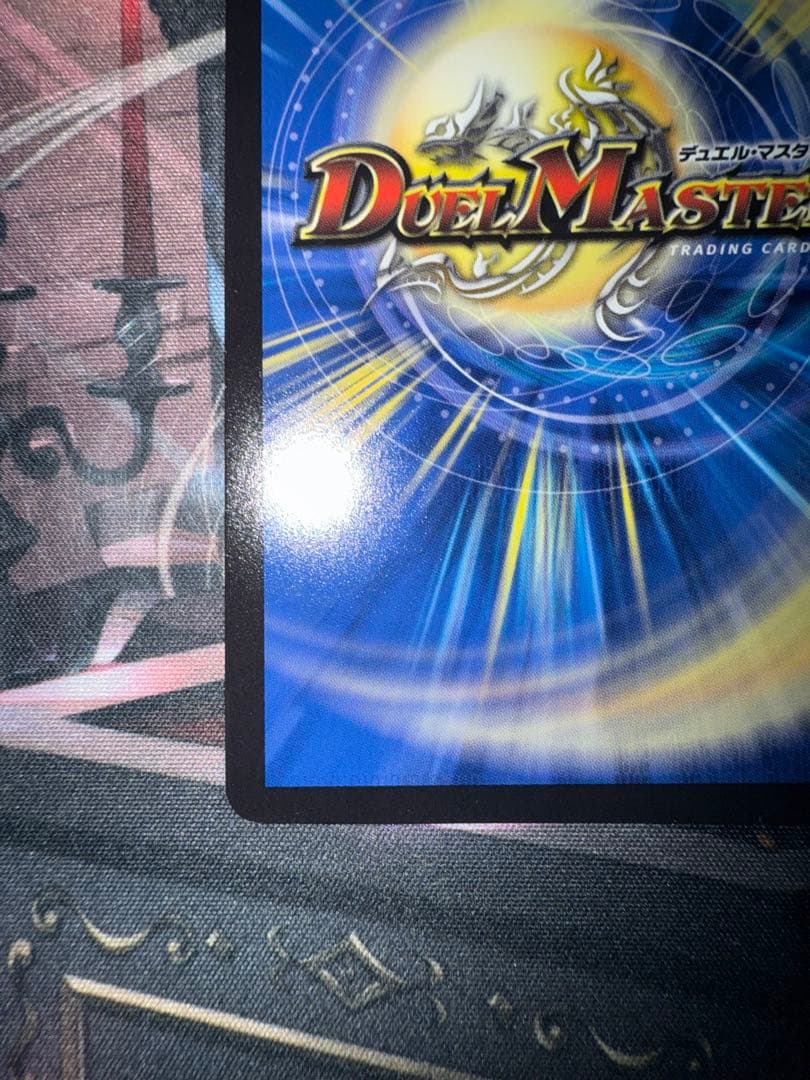 黄昏ミミ＆トワイライトMk.3 挑戦のヒロイン シークレット　SPR 秘