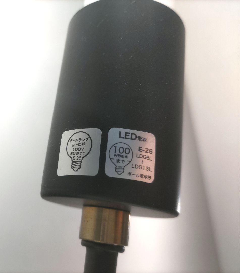 ブラック 6灯 シーリングライト モダン