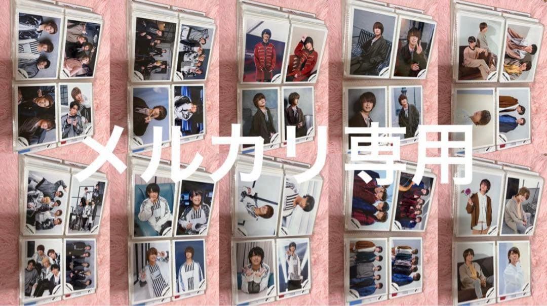 King&Prince 髙橋海人　公式写真　342点まとめ売りJr時代含む