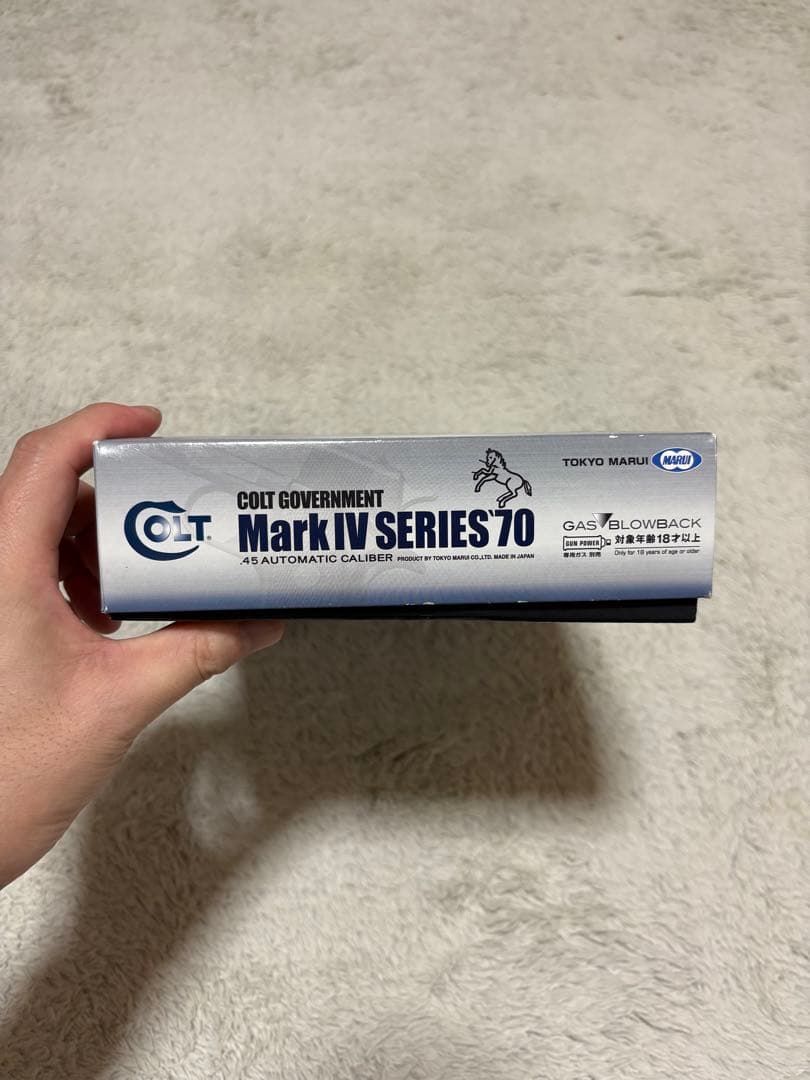 マルイ　コルトガバメント　Mark Ⅳ SERIES 70 ブラックウッド調
