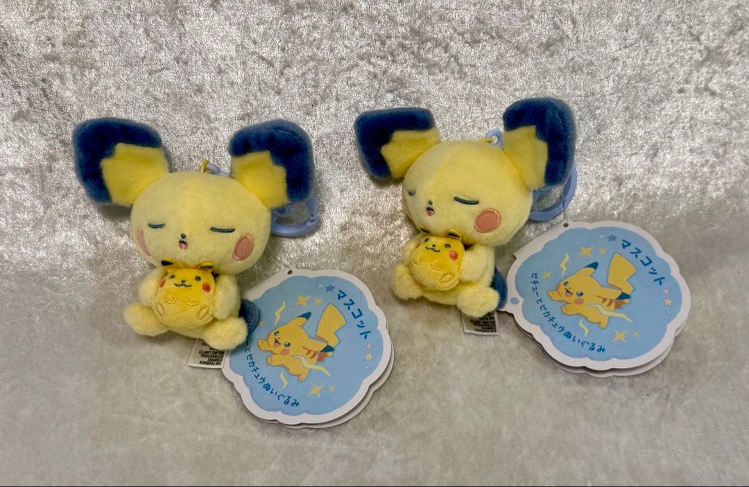 【限定品】ポケモンぬいぐるみ Little Daydream 含む各2個セット