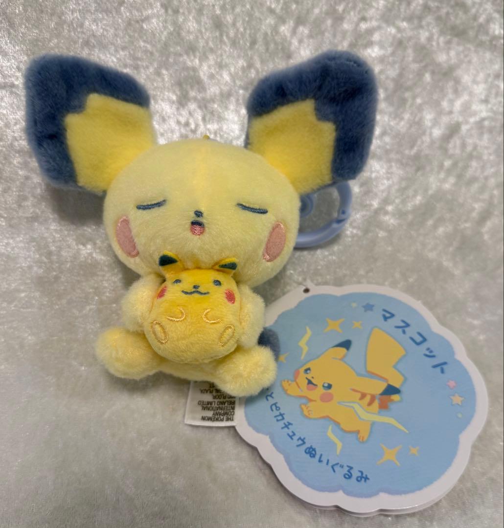 【限定品】ポケモンぬいぐるみ Little Daydream 含む各2個セット