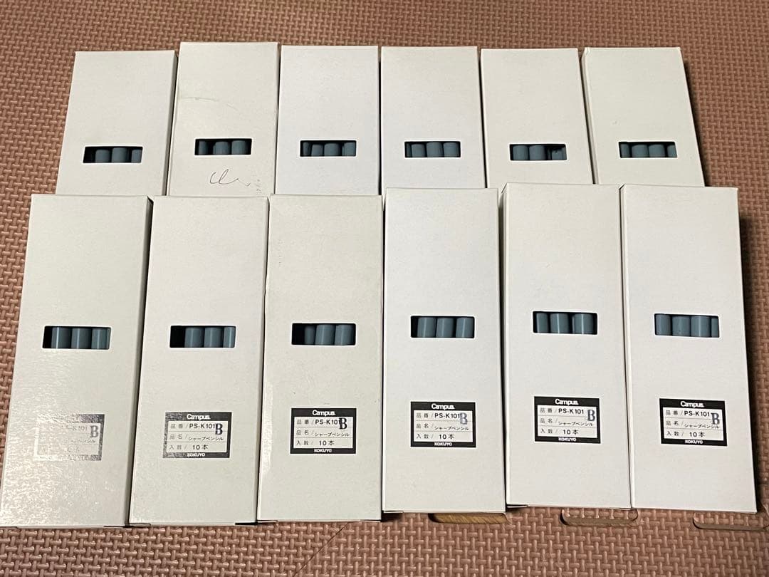 レア　廃盤　コクヨ　KOKUYO campus キャンパス　シャーペン 115本