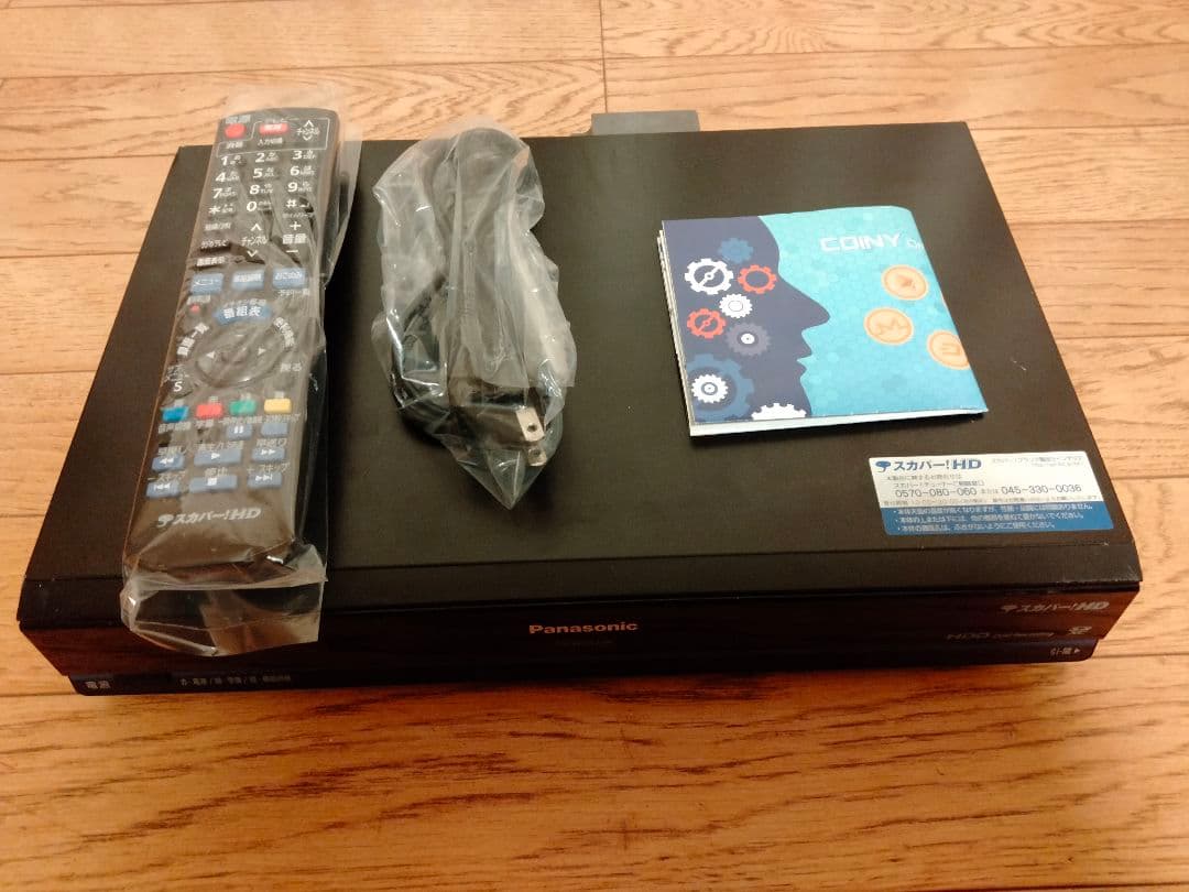 ★期間限定値下げ★視聴設定済　Panasonic／スカパーチューナー