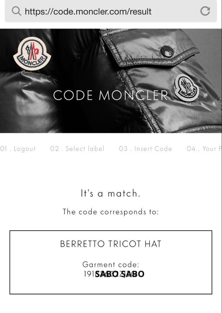 【新品同様　モンクレールコード認証済】モンクレール　カシミヤ混ビーニー　ニット帽