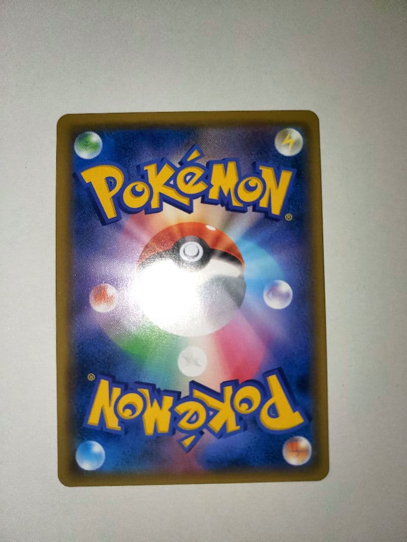 ゲッコウガ　確認用