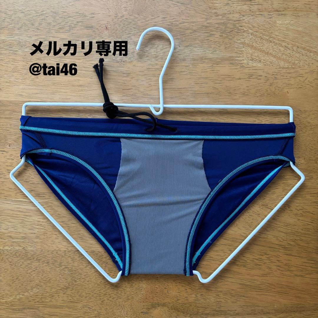 ASICS(アシックス) ダークネイビーブルー　Vパン・競パン　S