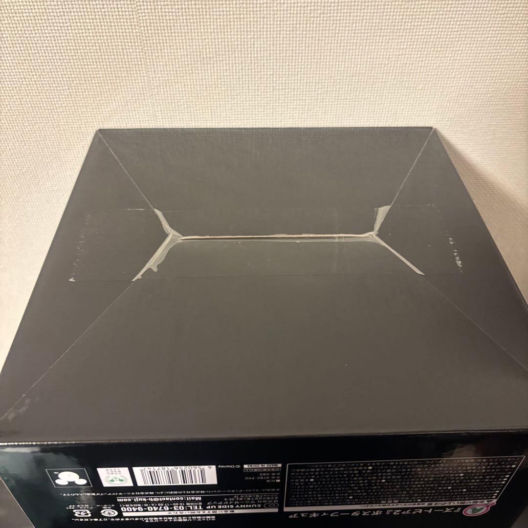 小*狼様 ズートピア2 ポスターフィギュア　ハッピーくじ　1番くじ