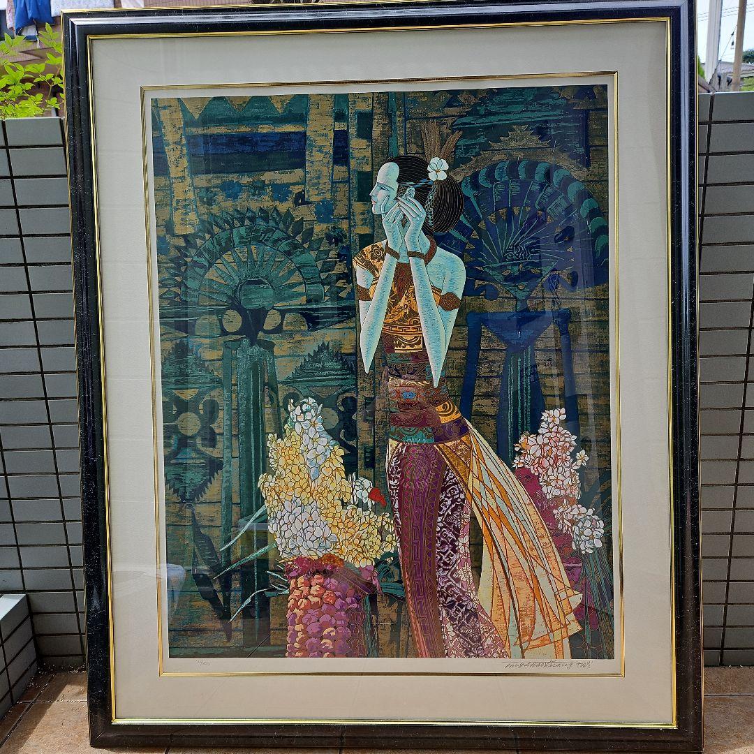 ティンシャオクァン 豊穣