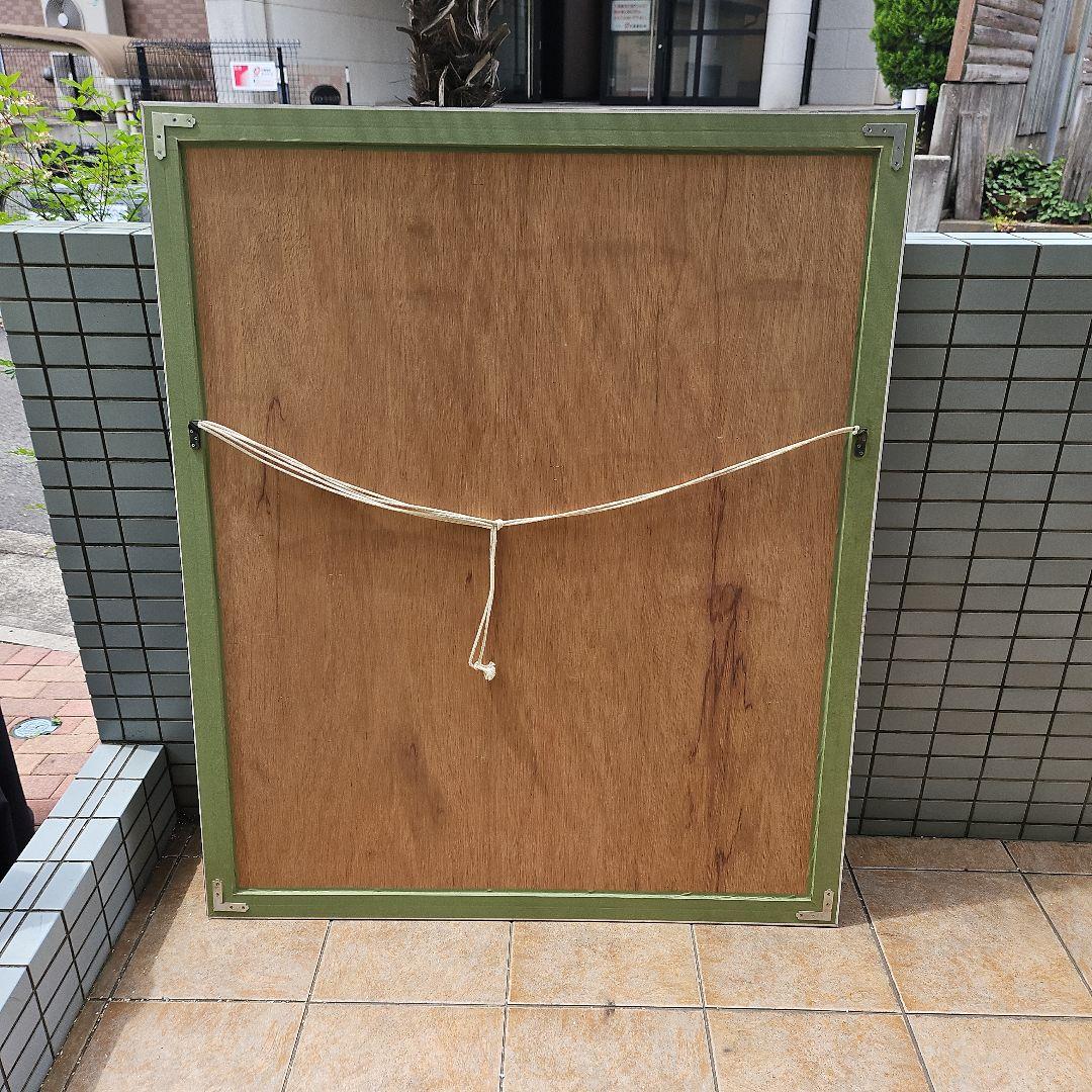 ティンシャオクァン 豊穣