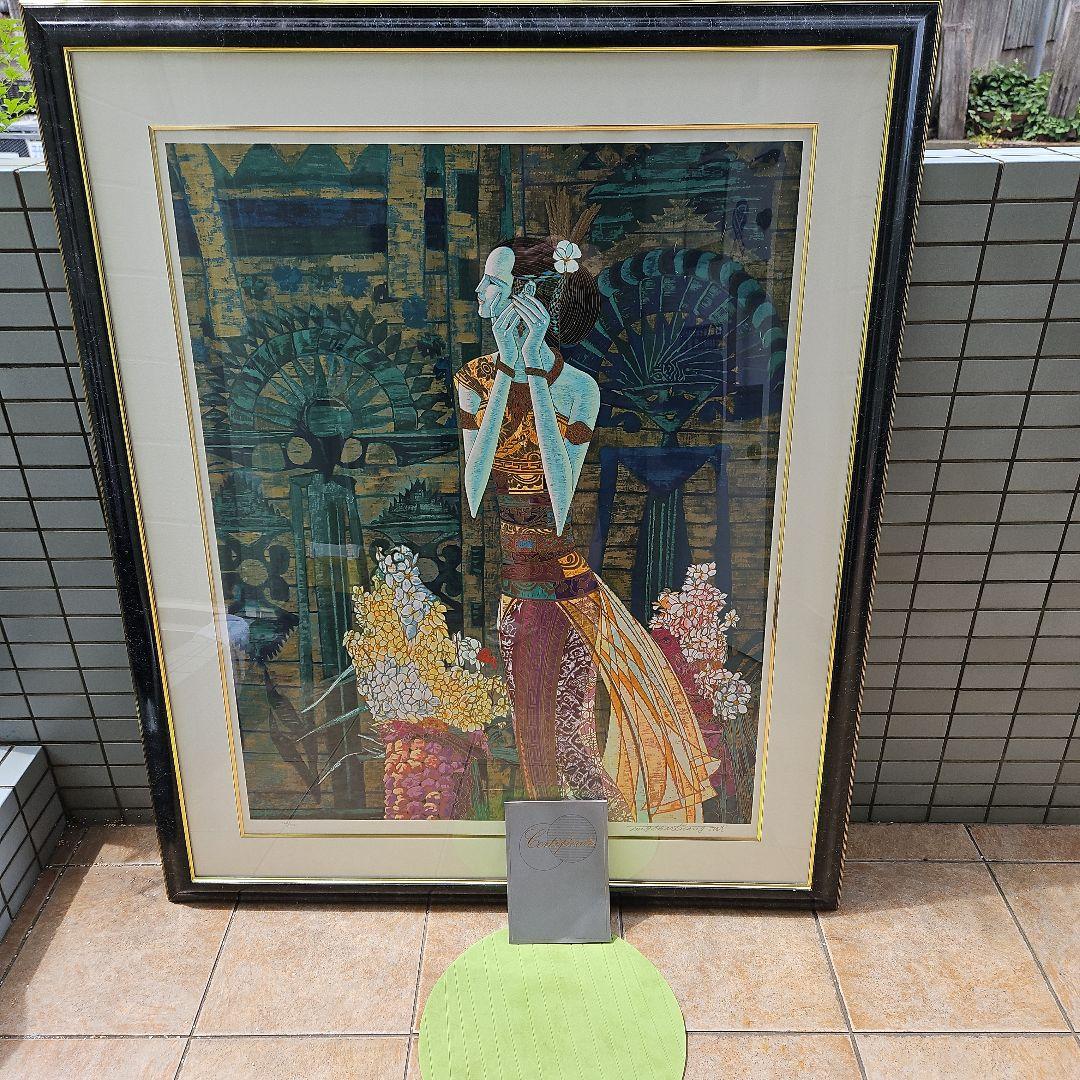 ティンシャオクァン 豊穣