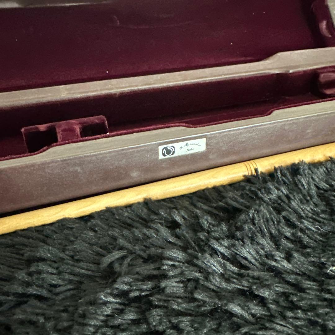 The Muramatsu flute フルート用 ハードケース バッグ付き