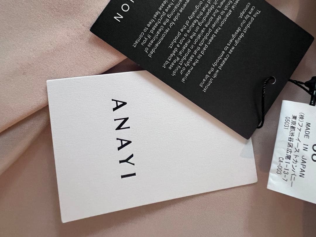 アナイ　ANAYI 未使用　新品　ピンク　ベージュ　スカート 上品