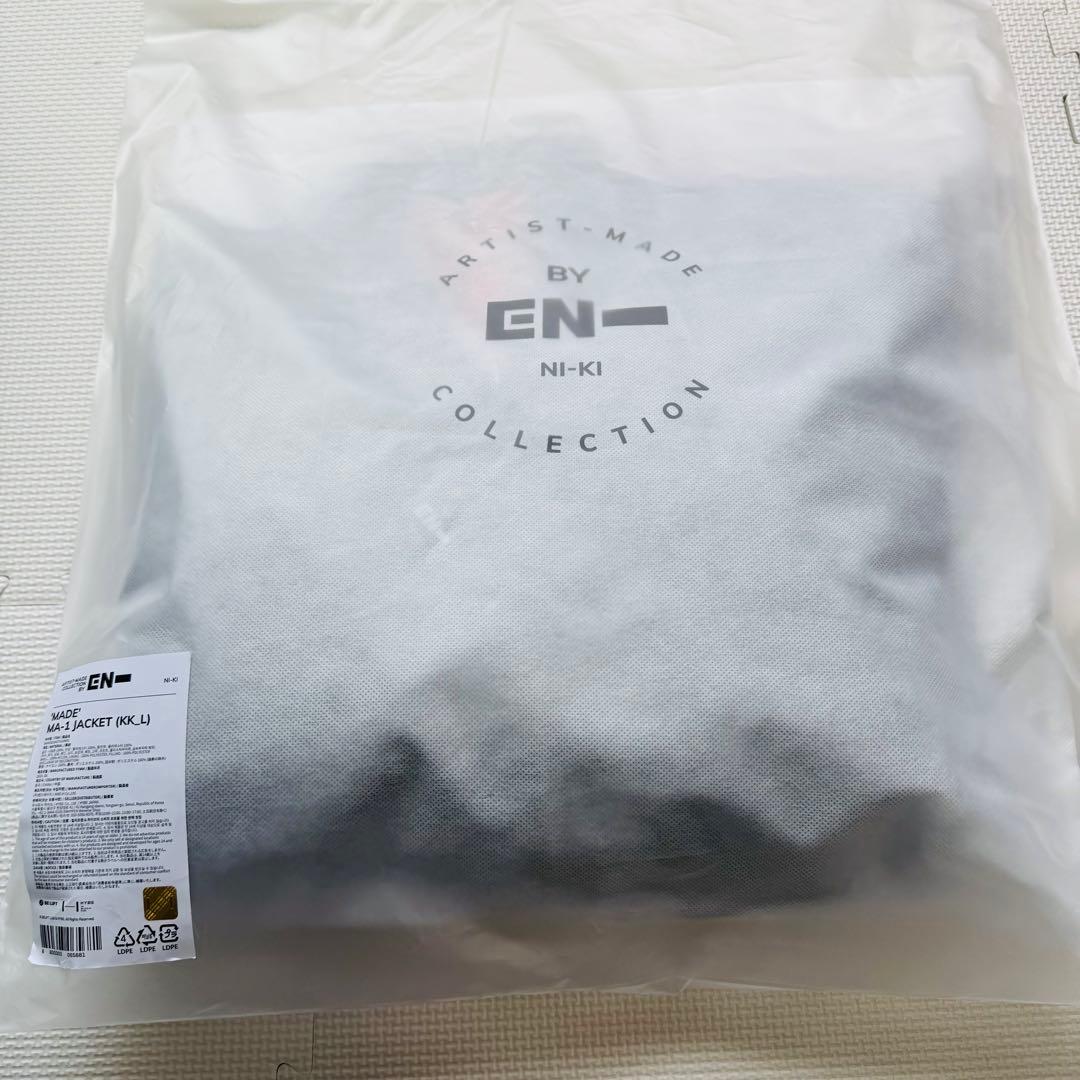 【新品未開封】ENHYPEN NI-KI MA-1 Artist-Made ニキ