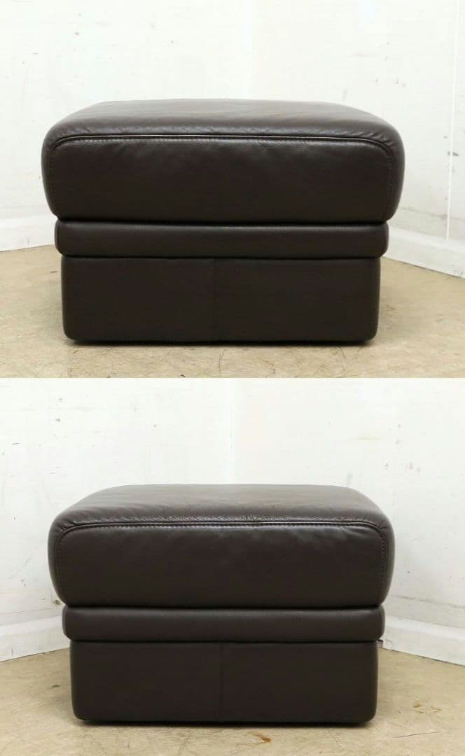 展示品！【ヒモラ社】総革 オットマン・スツール◆IDC大塚家具・ドイツ製