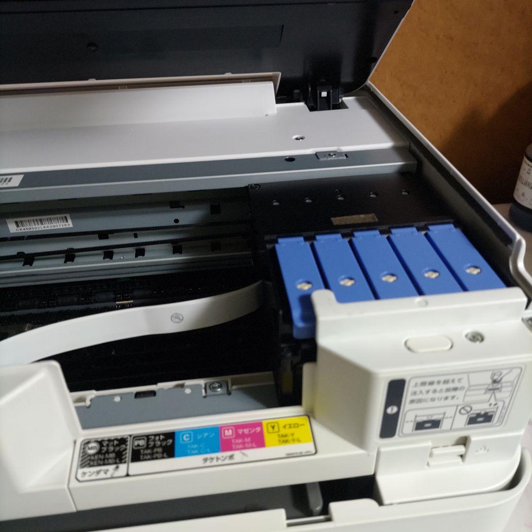 エプソンプリンターエコタンクEW-M754TW総印刷枚数29枚