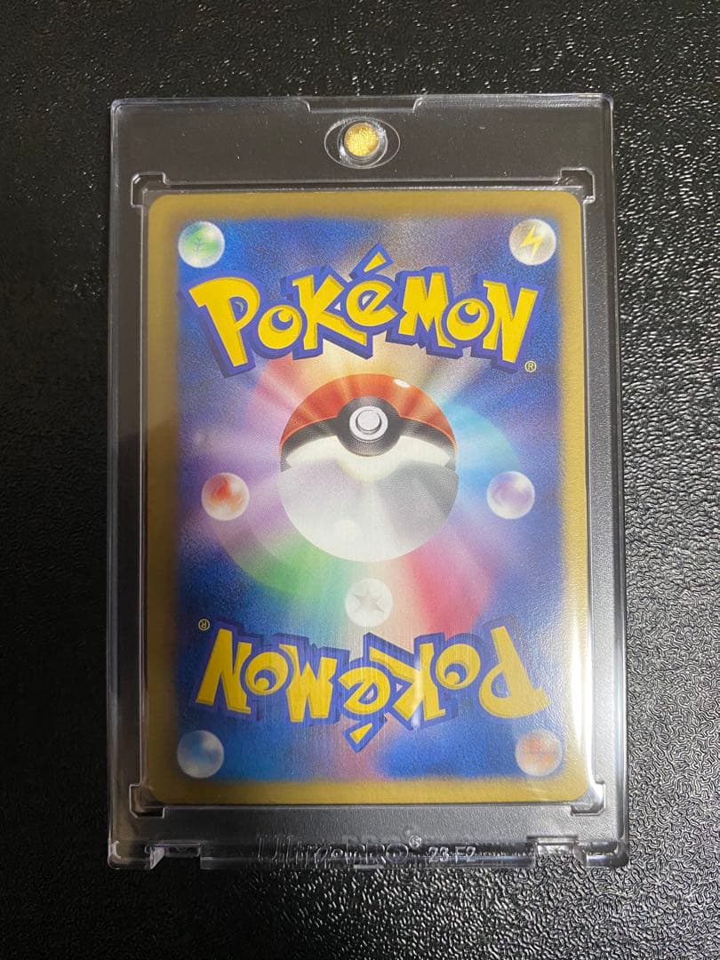 【稀少】ポケモンカード ボルトロスEX 1ed プラズマ団 【極美品】