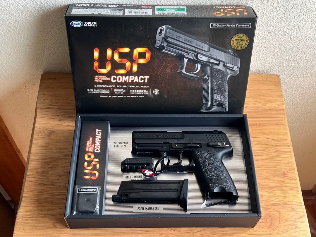 東京マルイ H&K USP COMPACT ガスガン
