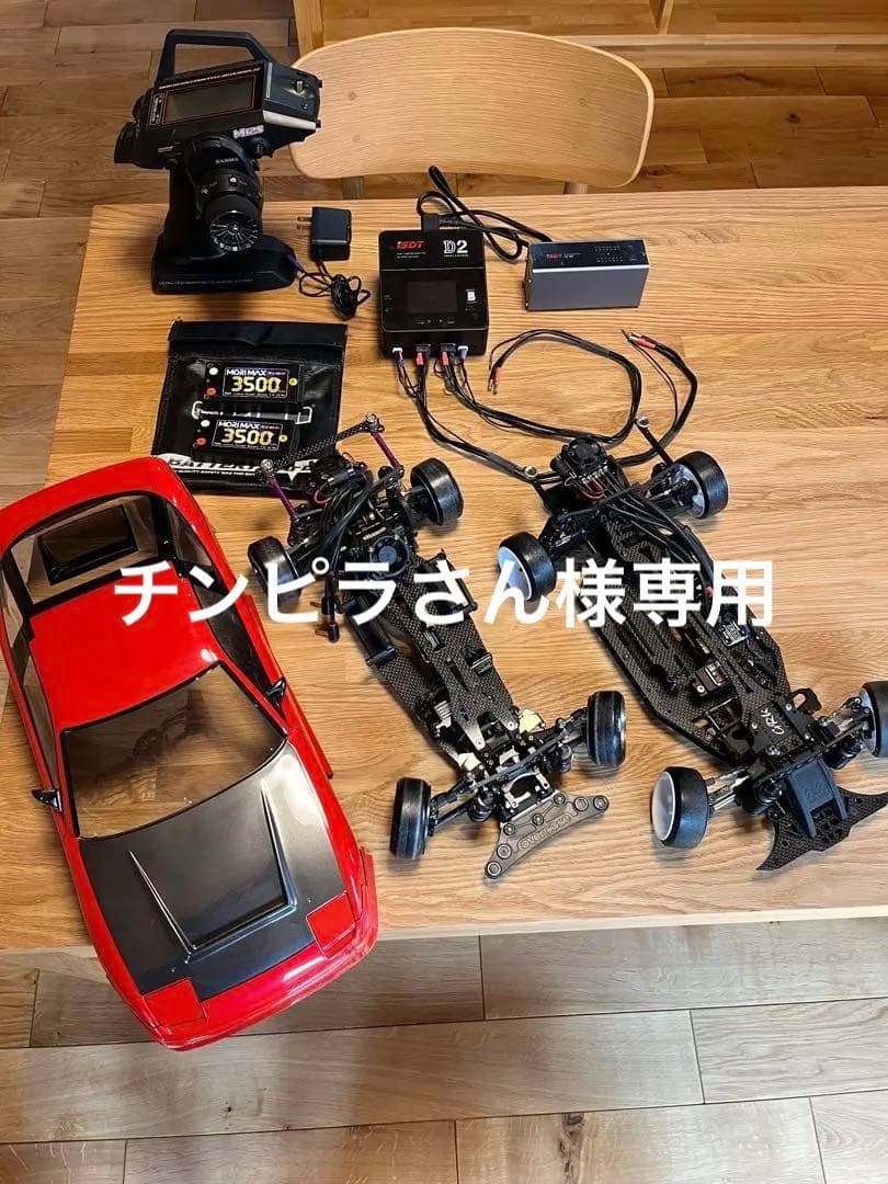 チンピラさん　ガルム&GRK OUTCLIP LP20C 2台フルセット