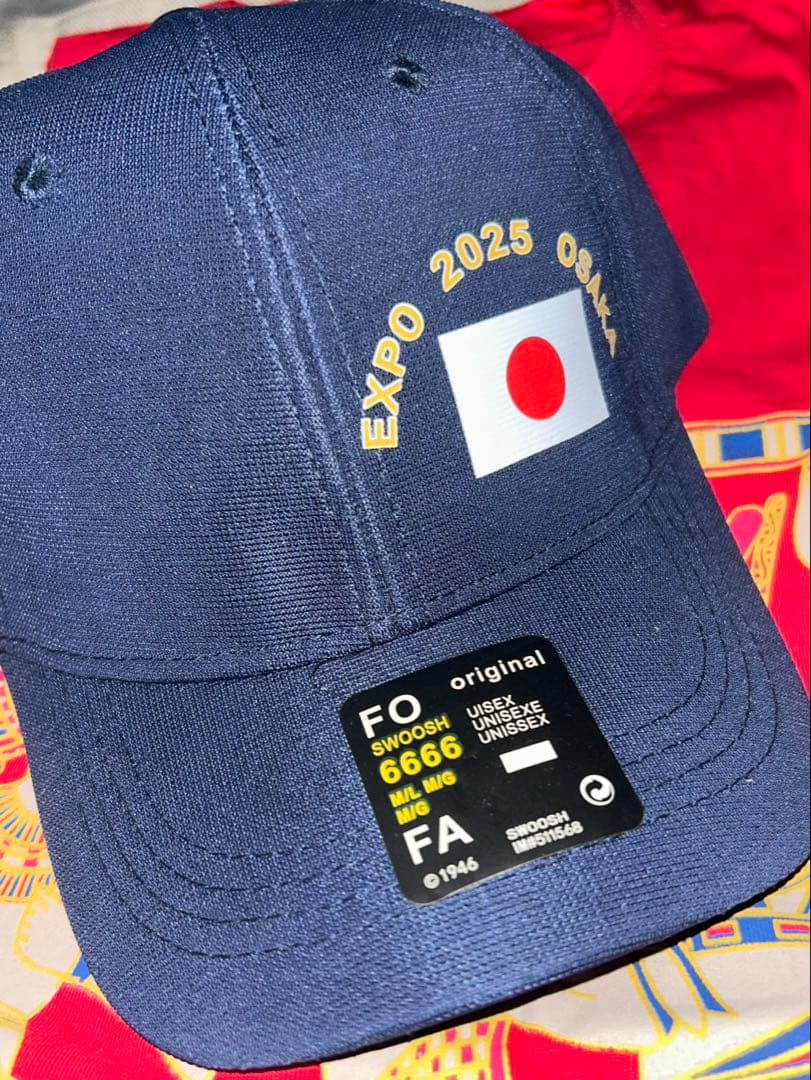 エジプト　お土産セット