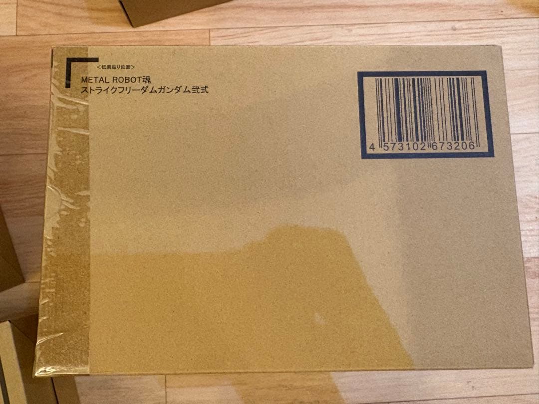 L ROBOT魂 SEED FREEDOMフィギュアセット