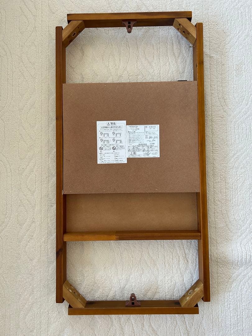 さ　こたつ 天然木使用 座卓 ローテーブル リビングテーブル LOWYA