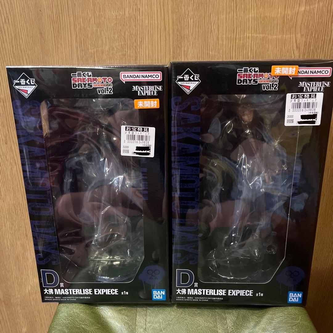 SAKAMOTO DAYS サカモトデイズ 一番くじ D賞 大佛　２点