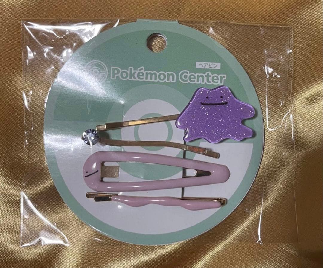 韓国限定　ヘンシンメタモンラプラス＆ピカチュウ　グッズ