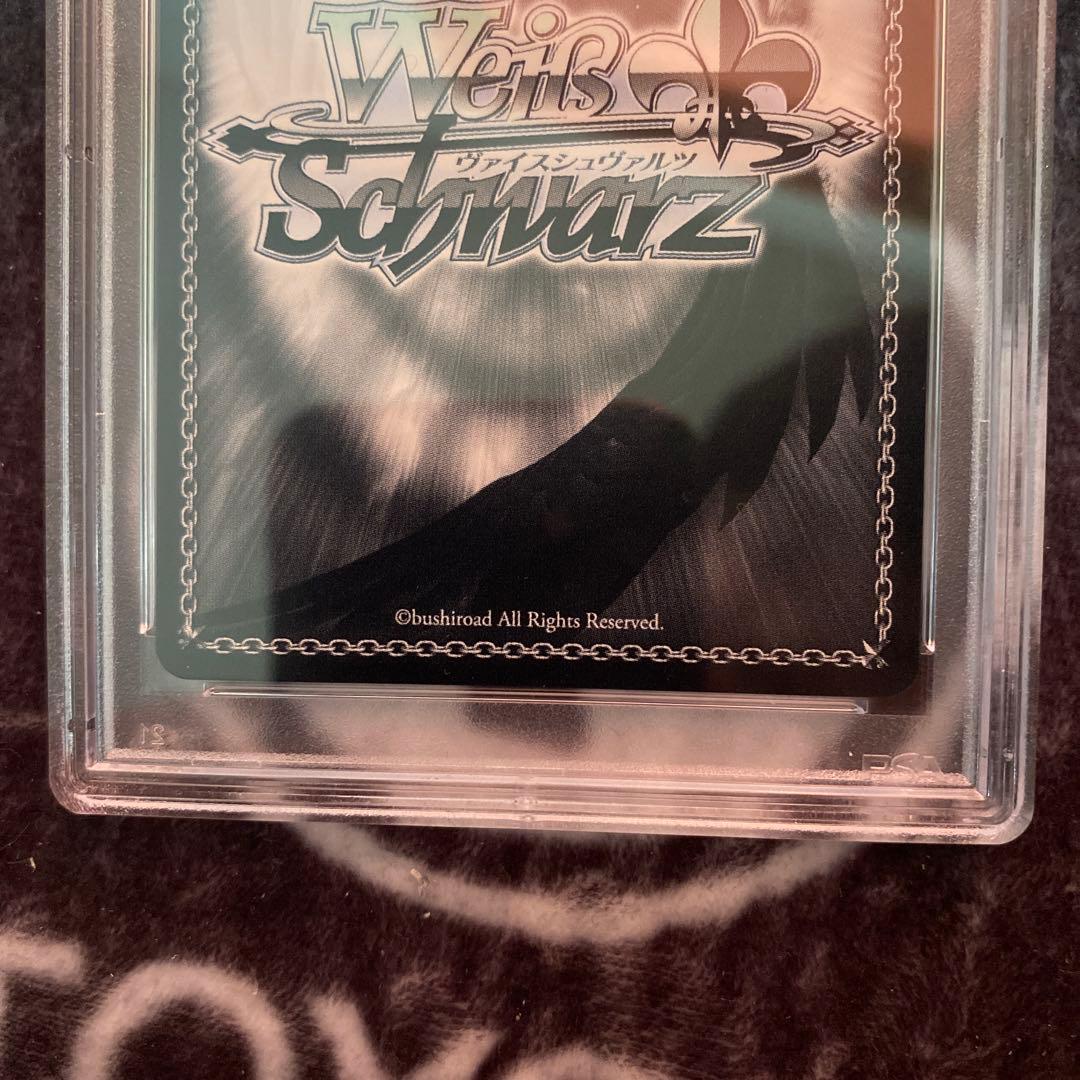 ヴァイスシュヴァルツ　SSP サイン　CLEAR 木之本桜 PSA10 新裁断