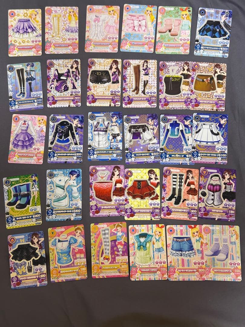 アイカツカード　ノーマル　236枚まとめ売り