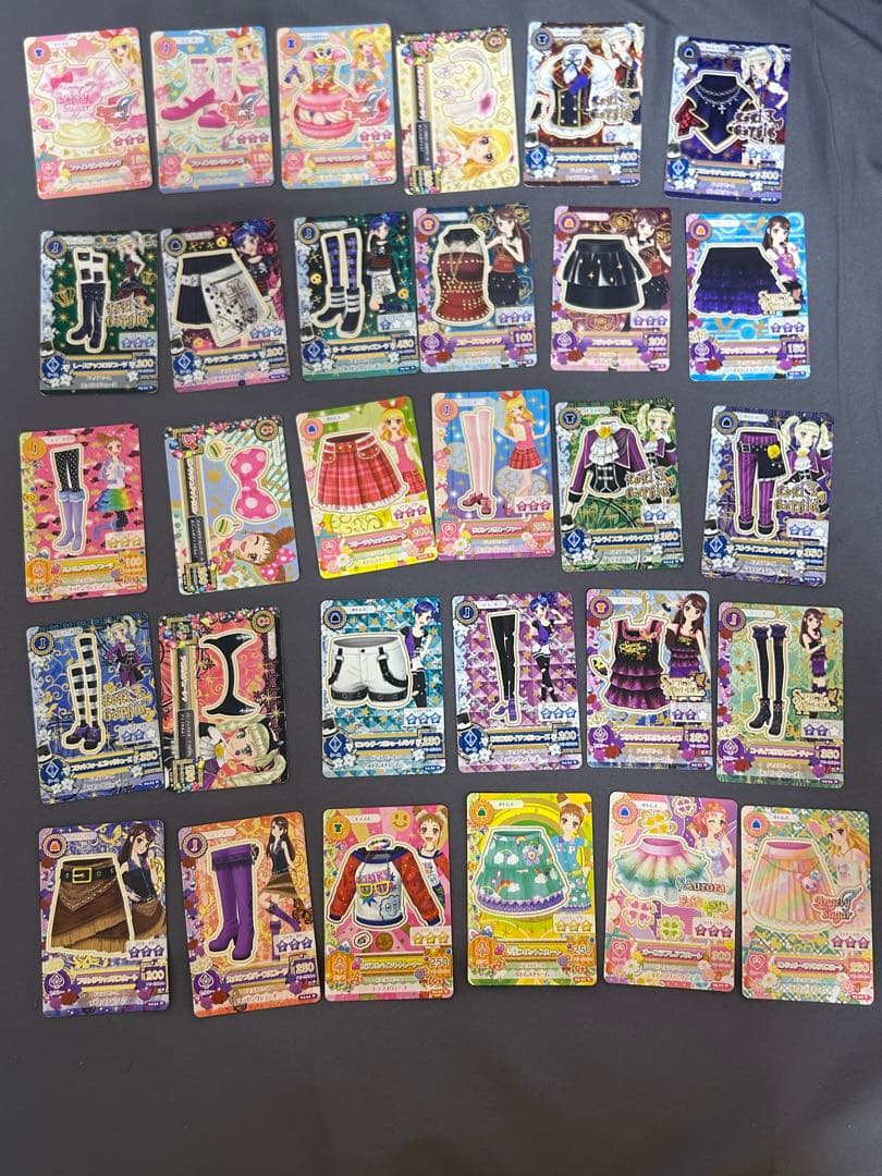アイカツカード　ノーマル　236枚まとめ売り