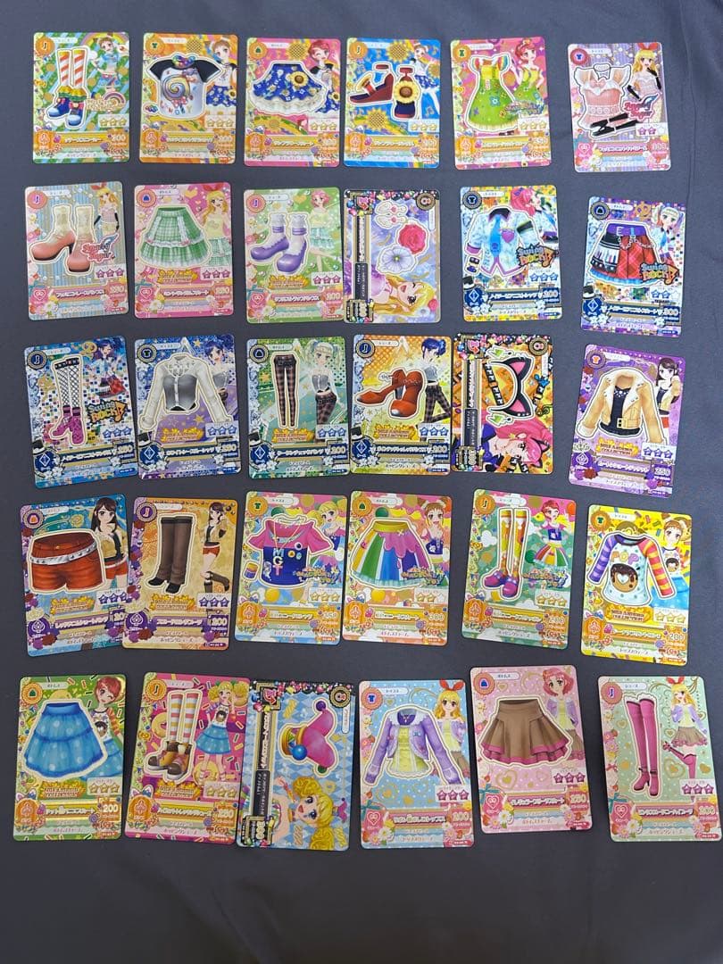 アイカツカード　ノーマル　236枚まとめ売り