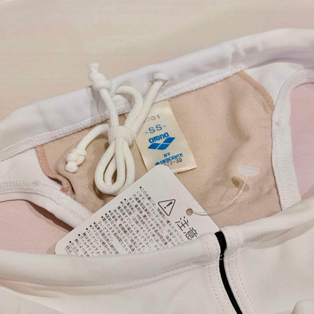 【新品】arena ホワイト 競パン