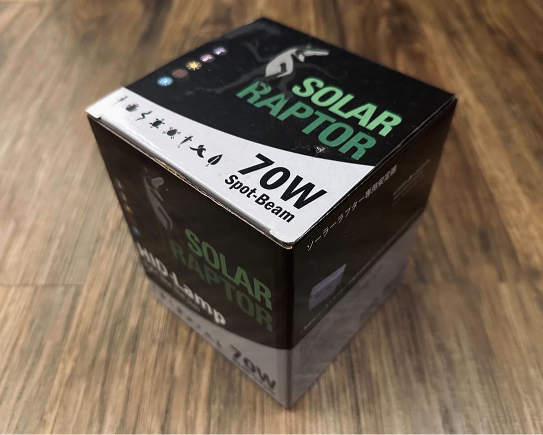 SOLAR RAPTOR HID-Lamp 70W ライト