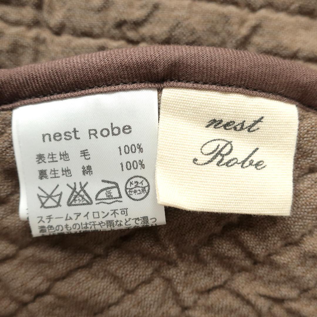 nest robe ツイード×イブルコットン ショールカラーコート