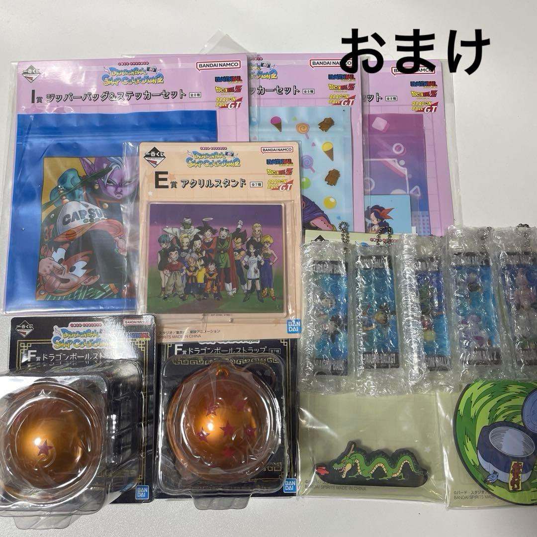 一番くじ ドラゴンボール DRAGONBALL SNAP COLLECTION2