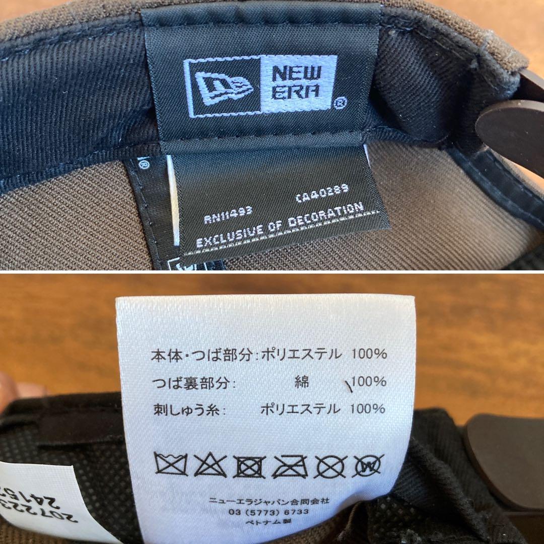 【完売品】 9FORTY A-Frame Iced Latte ドジャース