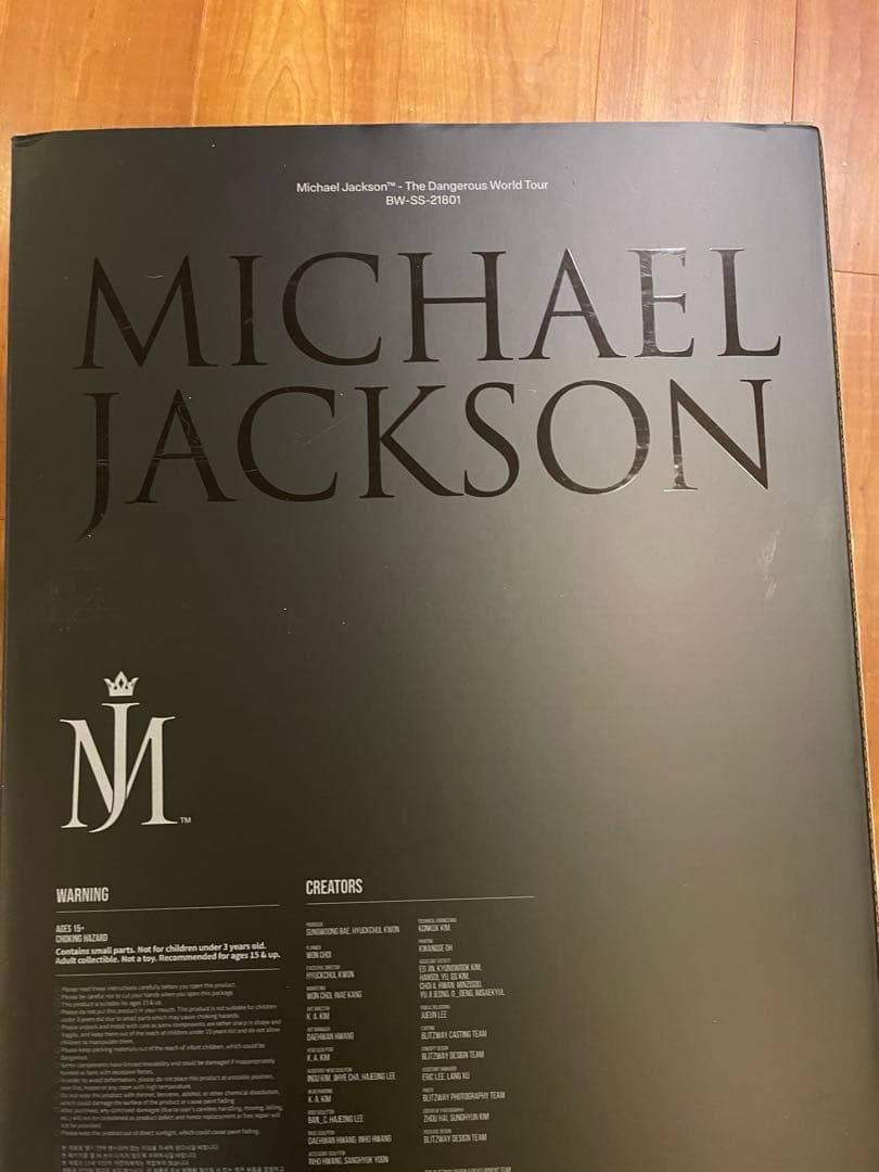 ‼️未開封　日々値下げ‼️ブリッツウェイ　マイケルジャクソン　1/4 スタンダード