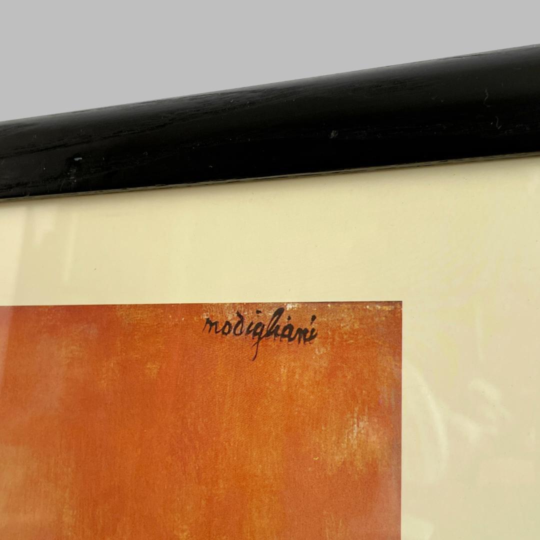 イギリス製 80~90s【モディリアーニ】大判 額装 ヴィンテージ ポスター