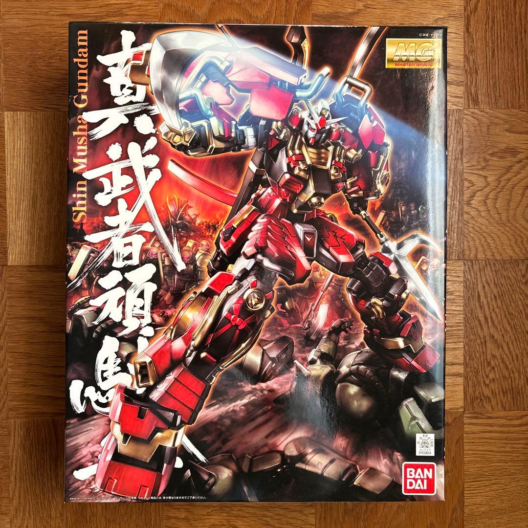 バンダイMG 真武者頑駄無