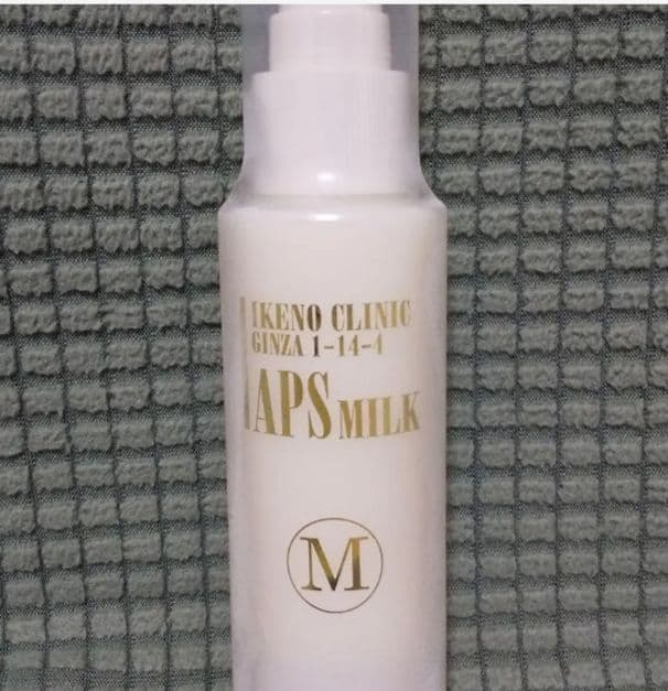 銀座 池野クリニック APSミルク