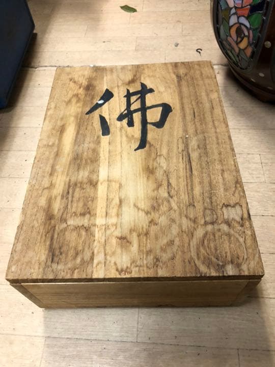 円山派下絵集　仏画