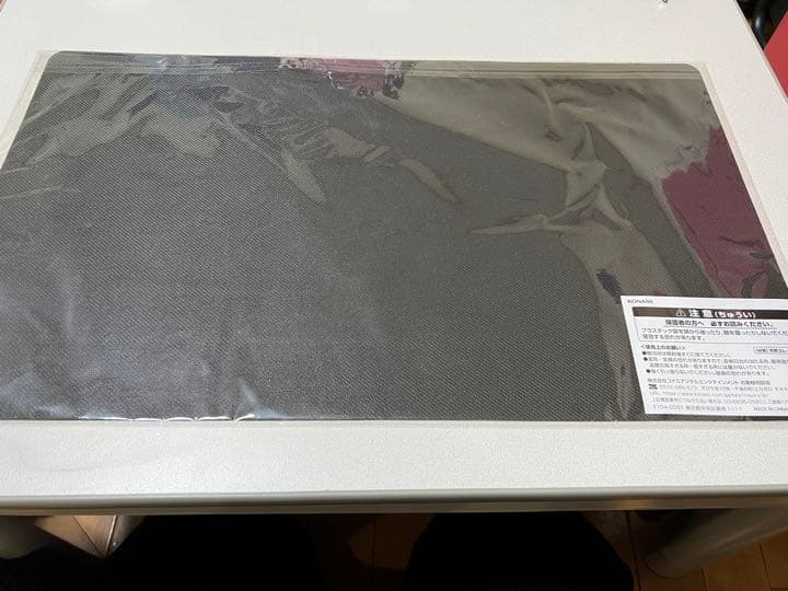 遊戯王　プレイマット　蟲惑魔　遊戯王の日