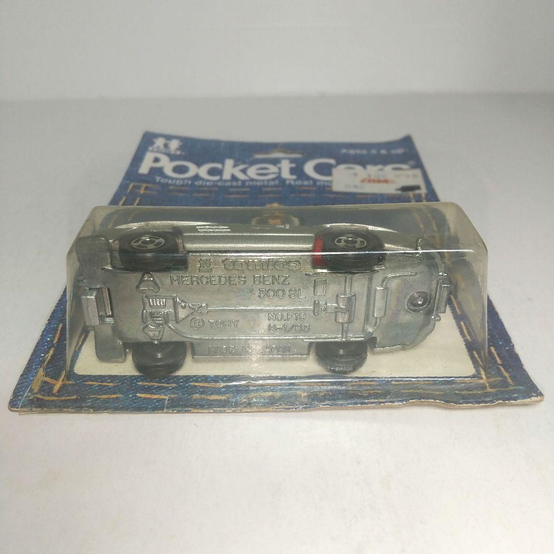 (3696)トミカ ポケットカーズ 青箱 日本製 メルセデス ベンツ 300SL