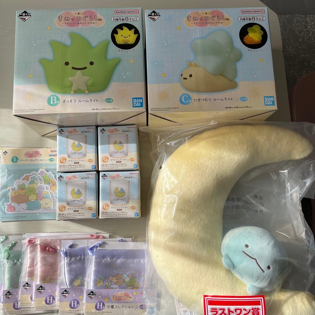 k*n様 すみっコぐらし 一番くじ ルームライト ガラス巾着ラストワン！すみっこ