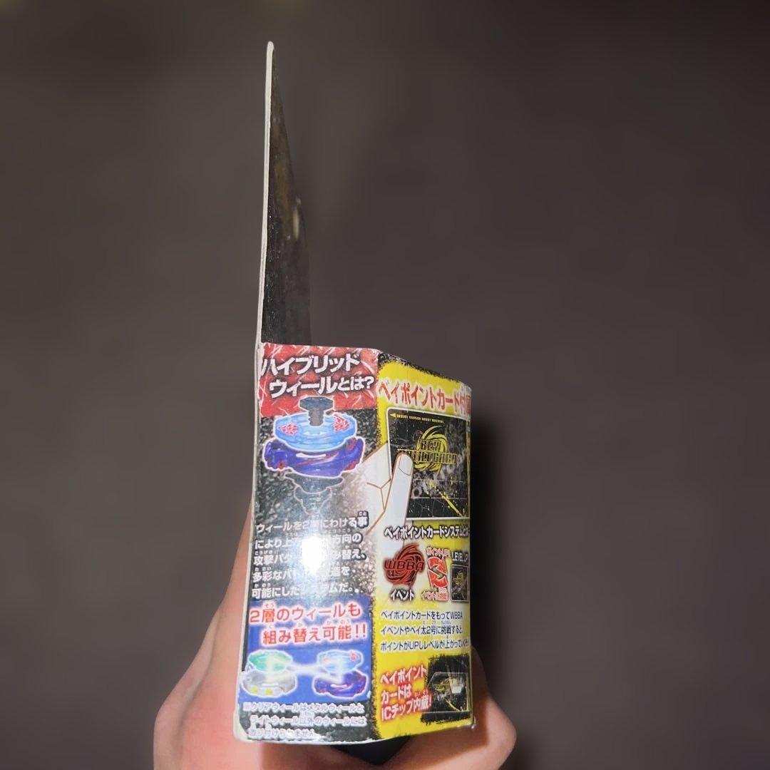 メタルファイトベイブレード　ギャラクシーペガシスW105R2F【正規品】