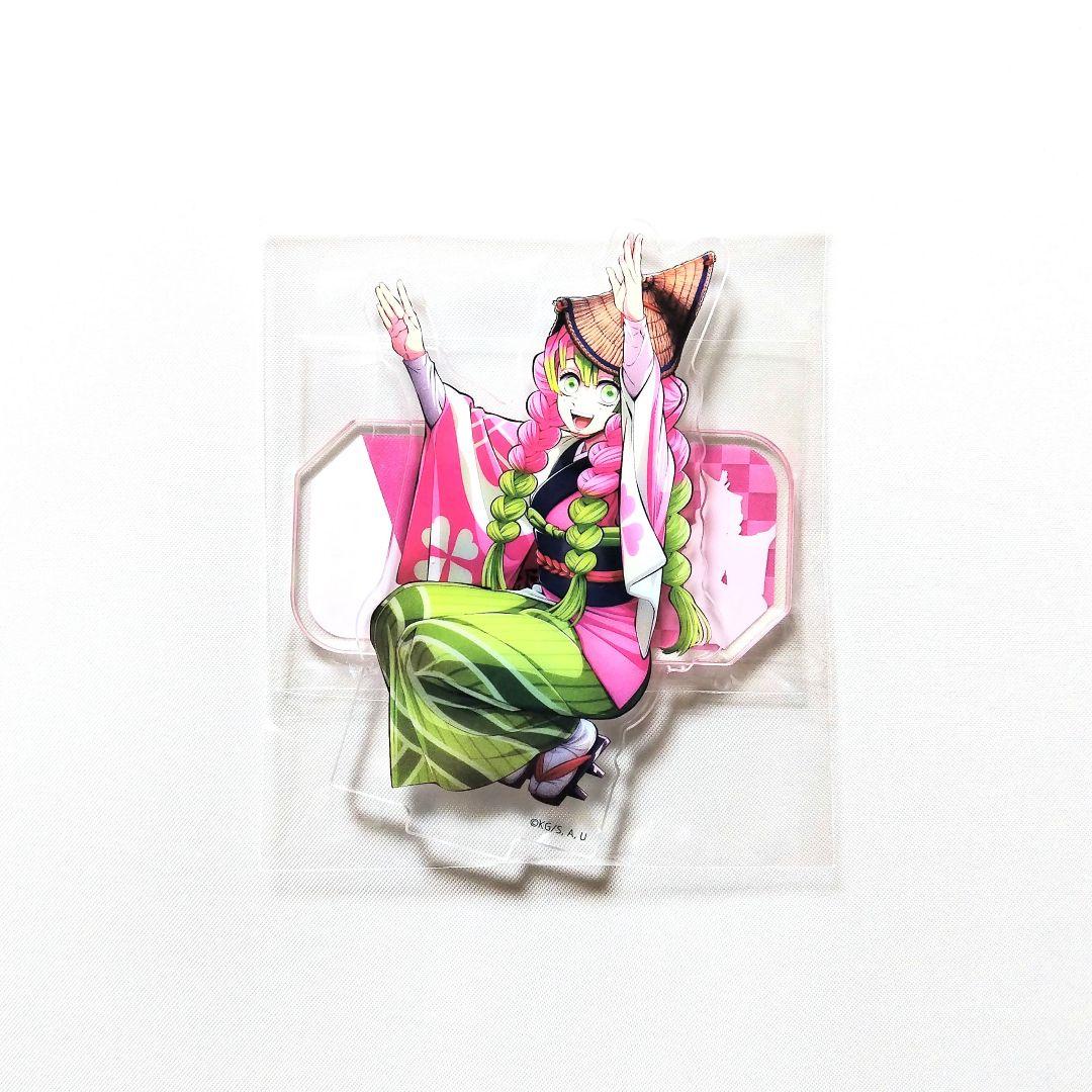 鬼滅の刃 ufotable 阿波踊り アクリルスタンド 13点